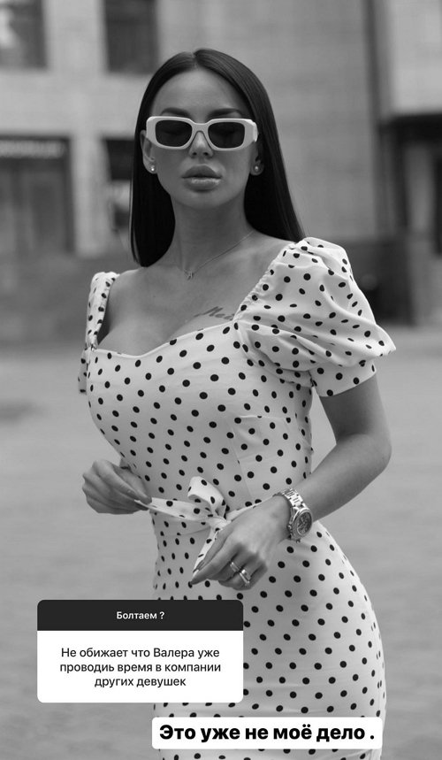 Анна Блюменкранц: Это уже не моё дело