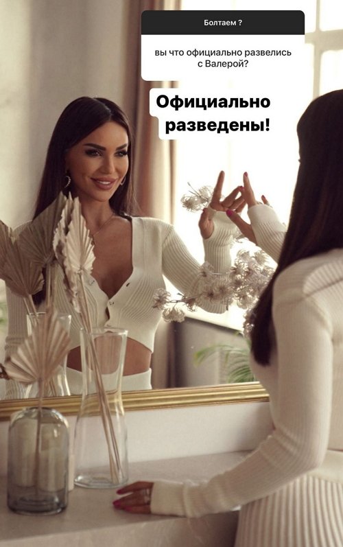 Анна Блюменкранц: Это уже не моё дело