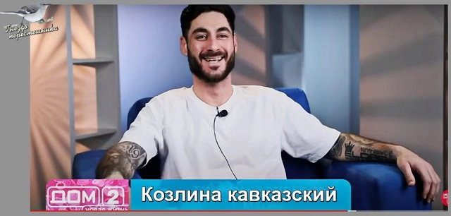 Зрительский обзор последних событий (13.02.2023)