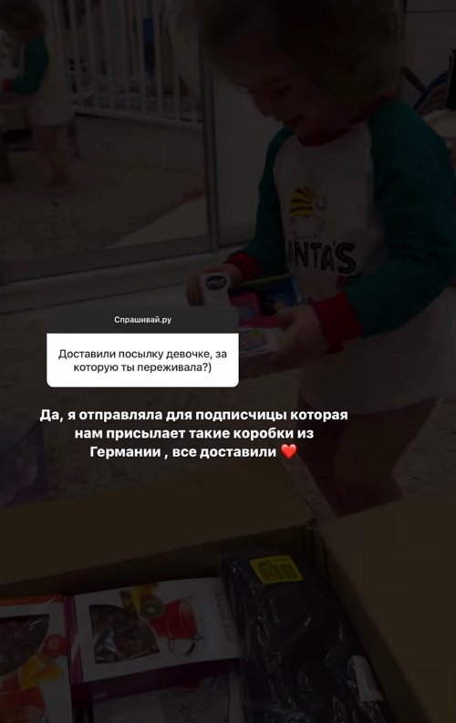 Ирина Пингвинова: Я хочу на острова, парень в Таиланд