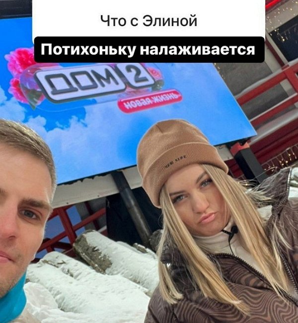 Новости на 13.02.2023 от Кота Баюна Новости на 13.02.2023 от Кота Баюна