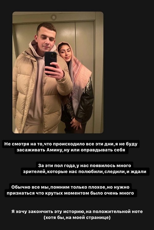Артур Николайчук: У каждого своя правда Артур Николайчук: У каждого своя правда