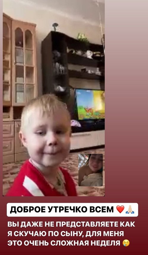 Александра Черно: У меня работа, съёмки, реклама