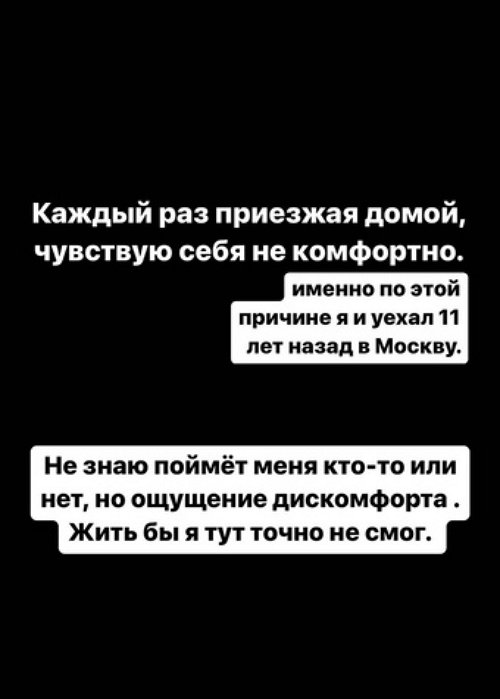 Иосиф Оганесян: Папа попросил не говорить о его здоровье