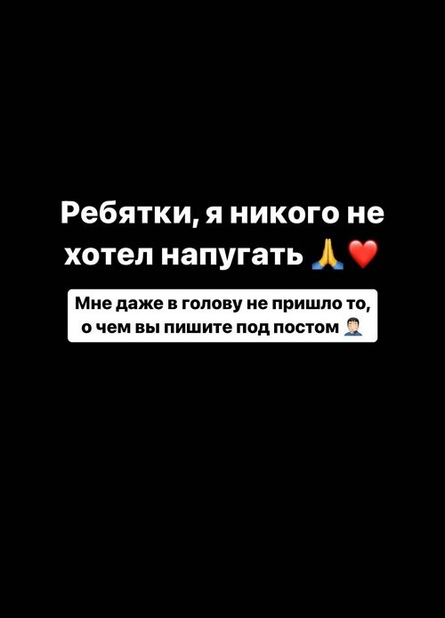 Странная фраза под видео с отцом шокировала фанатов Оганесяна