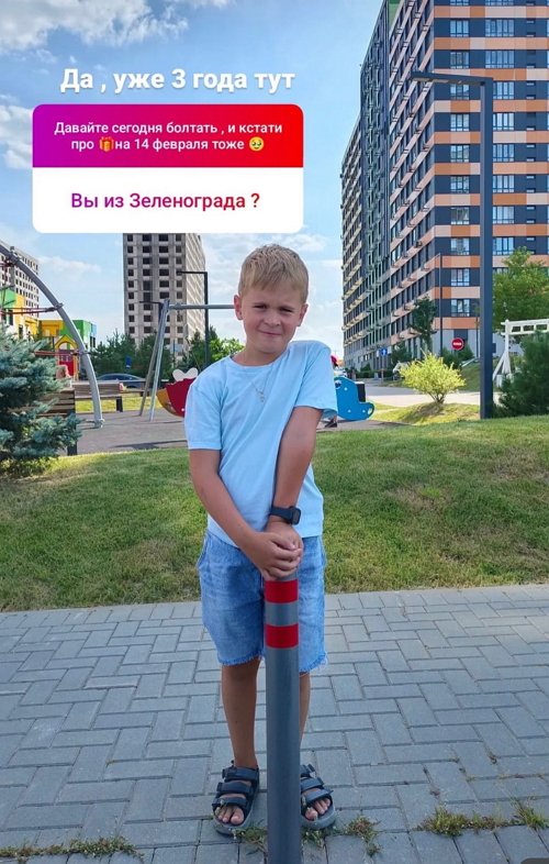 Ольга Ветер: Мне кажется, ленту уже никто не смотрит