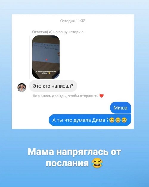 Ольга Ветер: Мне кажется, ленту уже никто не смотрит