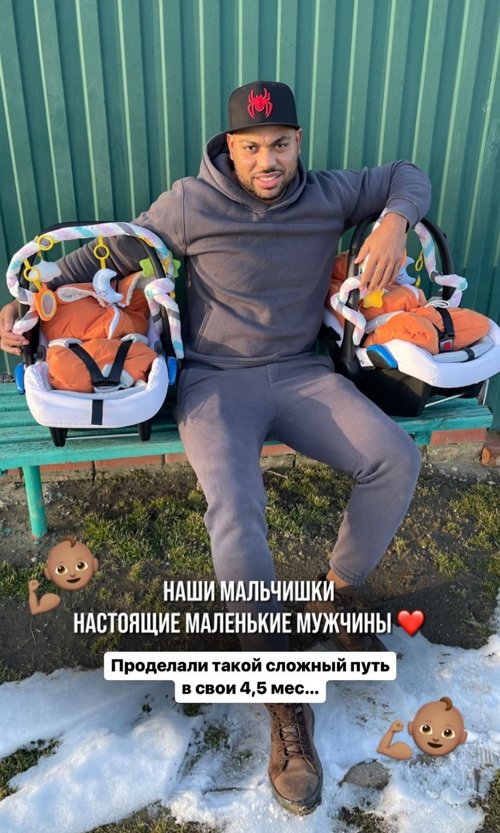 Юлия Ефременкова: Никогда уже не будет, как раньше
