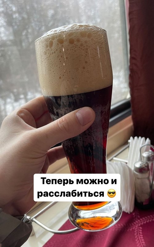 Иосиф Оганесян: Мои ждут меня в Сочи