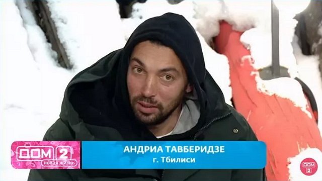 У проекта проблемы с мужским приходом