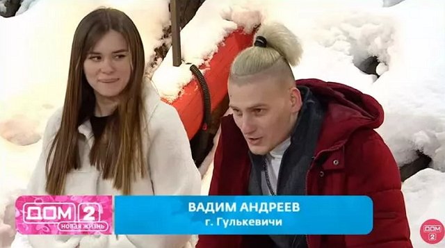 У проекта проблемы с мужским приходом