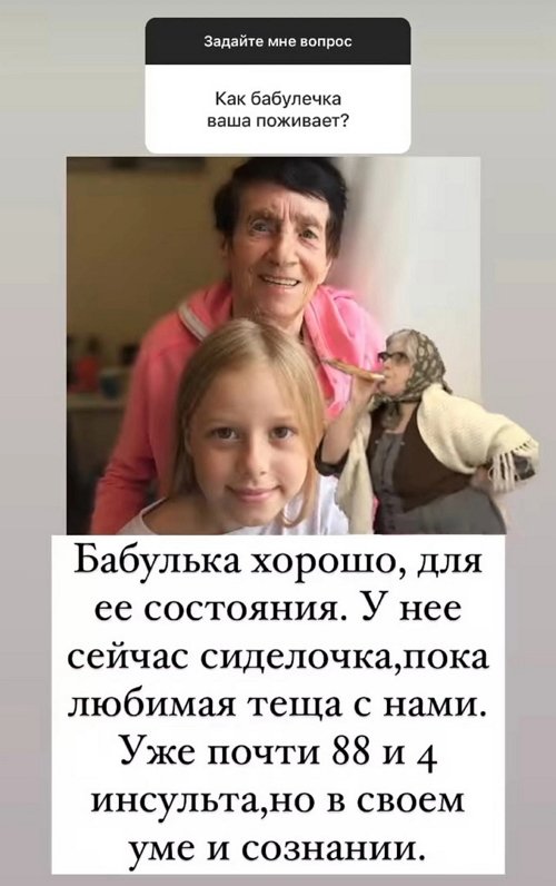 Андрей Чуев не торопится возвращаться на Родину