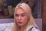 Яна Шевцова намерена вновь стать участницей Дома-2