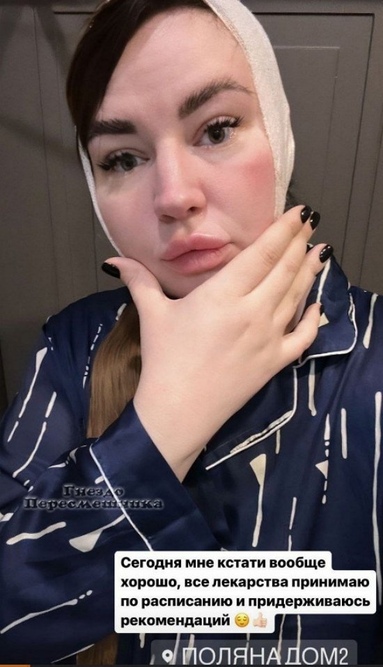 Александра Черно: Мои приезжают только в субботу