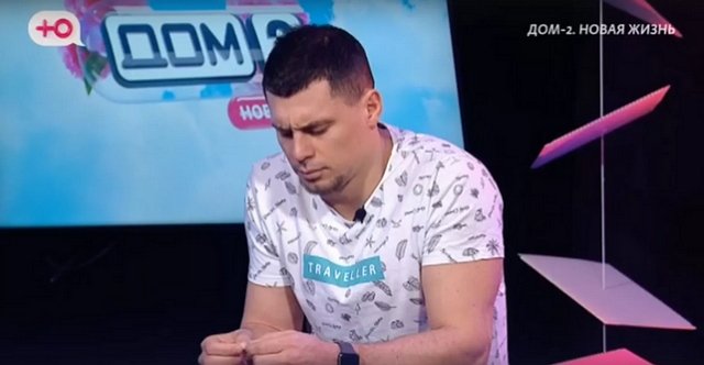Бухынбалтэ конфисковала спортивные костюмы и ботинки экс-возлюбленного