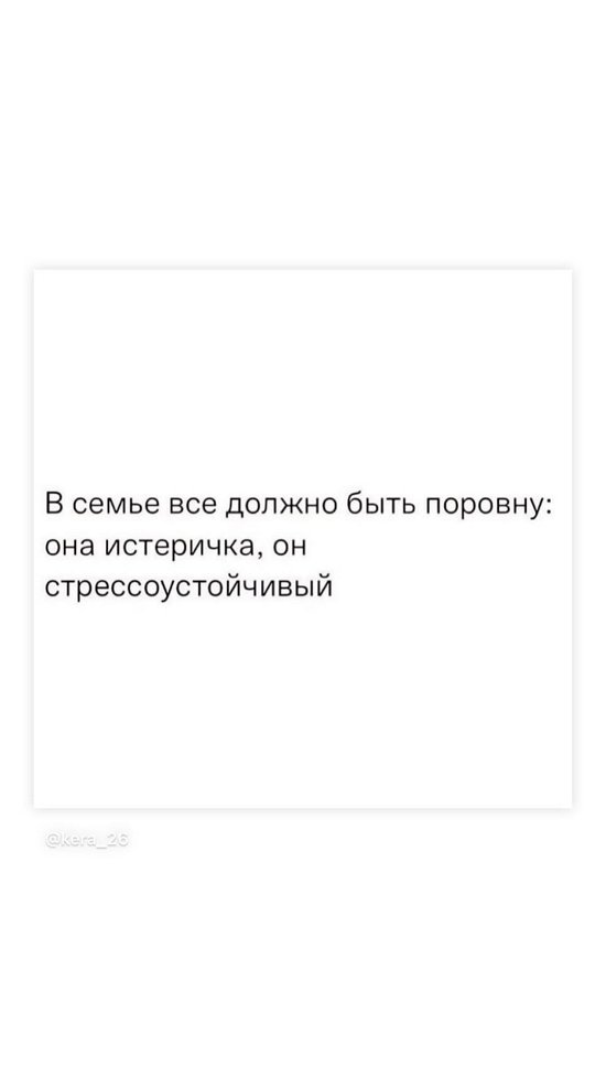 Александра Черно: Опухает всё сильнее