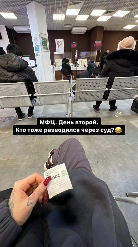 Арина Ким: Савелий развод мне не дал...