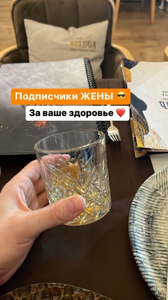 Иосиф Оганесян: Девушкам нравится, когда их ревнуют?