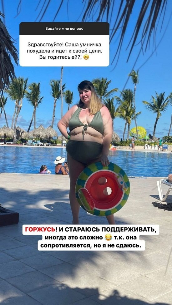 Иосиф Оганесян: Девушкам нравится, когда их ревнуют?