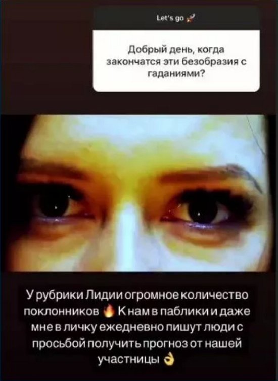 Зрители жалуются на недостаток реальности в эфирах проекта