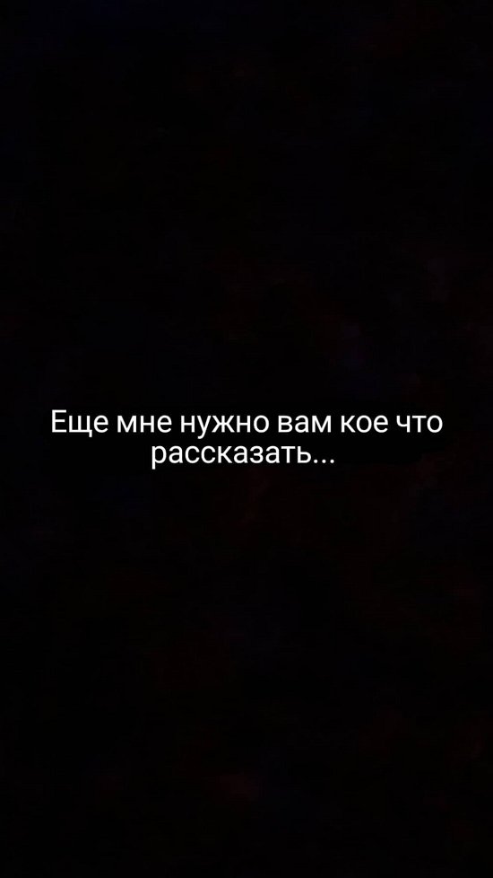 Клавдия Безверхова: Диагноз подтвердили...