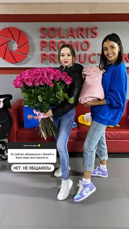Татьяна Репина: Сама пока не сидит...