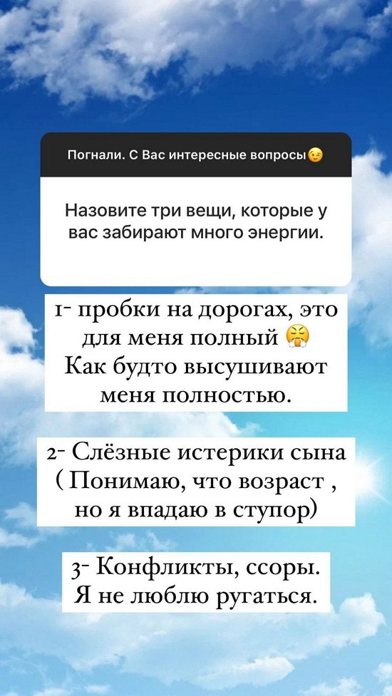 Андрей Черкасов: Мечтаю о своём доме и дочке