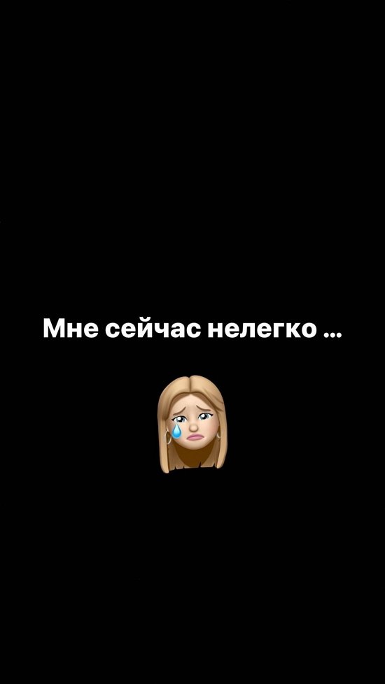 Марина Африкантова: Только это сейчас отвлекает меня