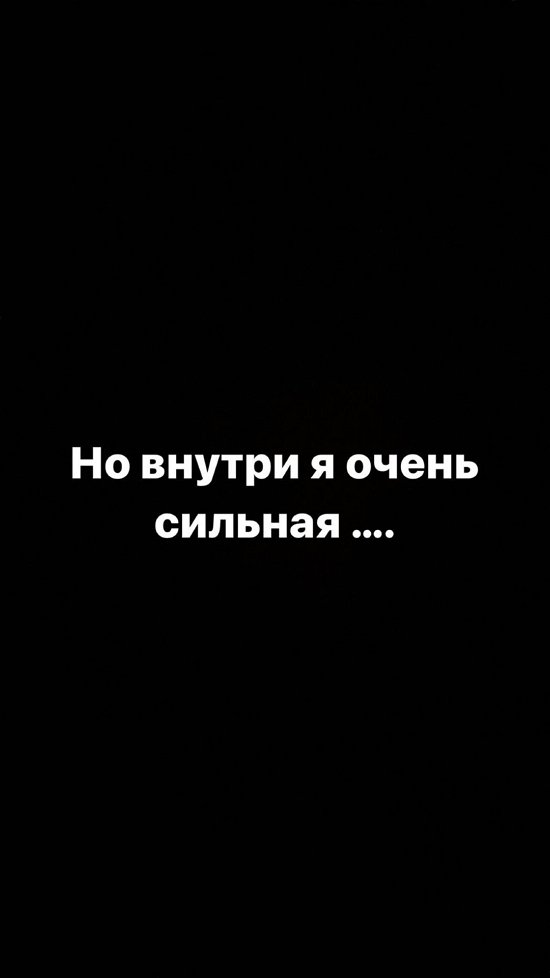 Марина Африкантова: Только это сейчас отвлекает меня