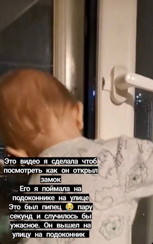 Наталья Безверхова: Он вышел на улицу на подоконник