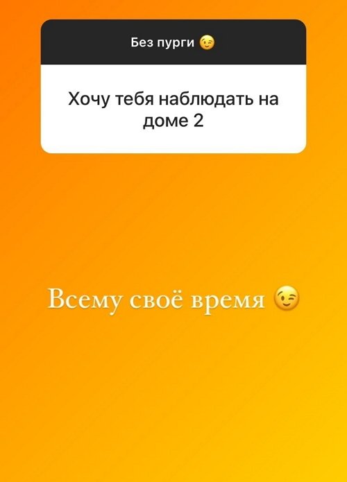 Алексей Адеев: Дружба - это не только слова