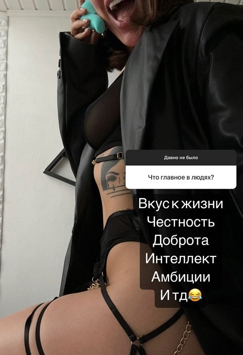 Алёна Опенченко: Я бы просто так никогда не ушла