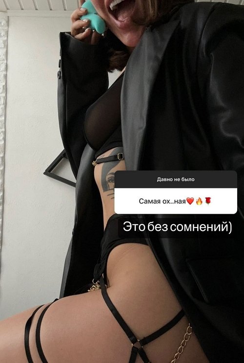 Алёна Опенченко: Я бы просто так никогда не ушла