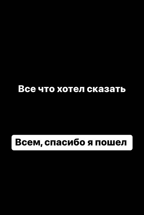 Роман Капаклы: Капа в здании