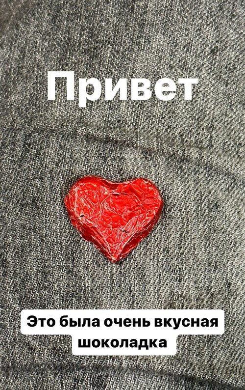Роман Капаклы: Капа в здании