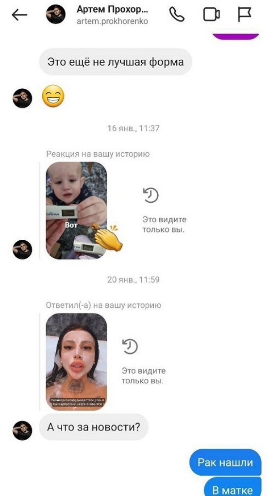 Клавдия Безверхова: Не думайте и не гадайте Клавдия Безверхова: Не думайте и не гадайте