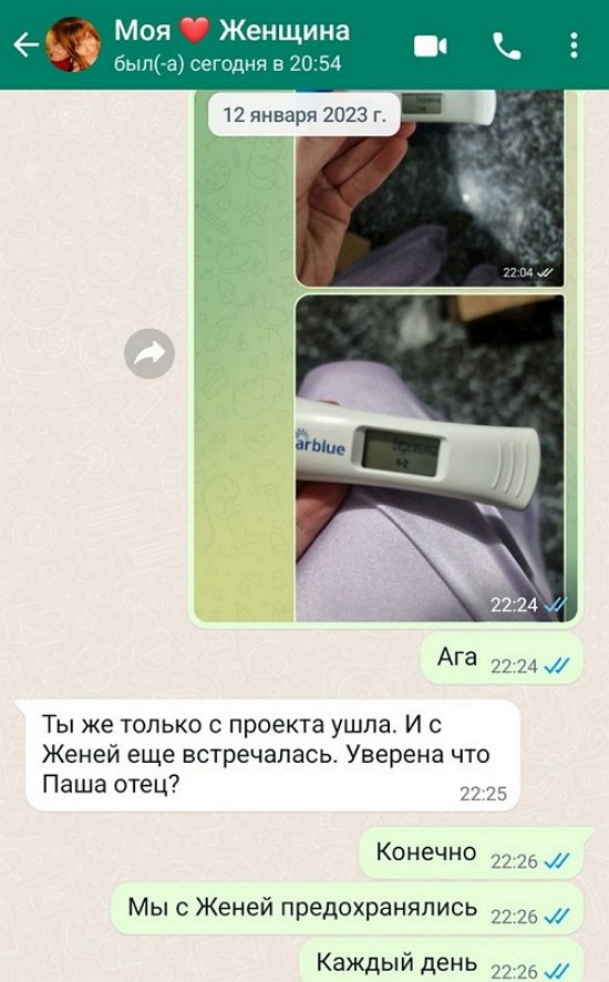 Клавдия Безверхова: Не думайте и не гадайте Клавдия Безверхова: Не думайте и не гадайте