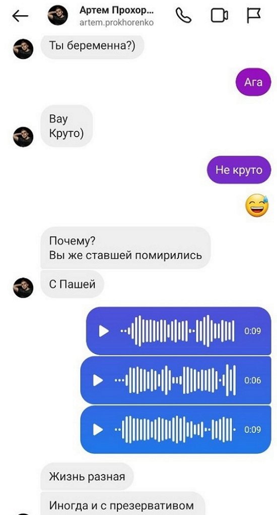 Клавдия Безверхова: Не думайте и не гадайте Клавдия Безверхова: Не думайте и не гадайте