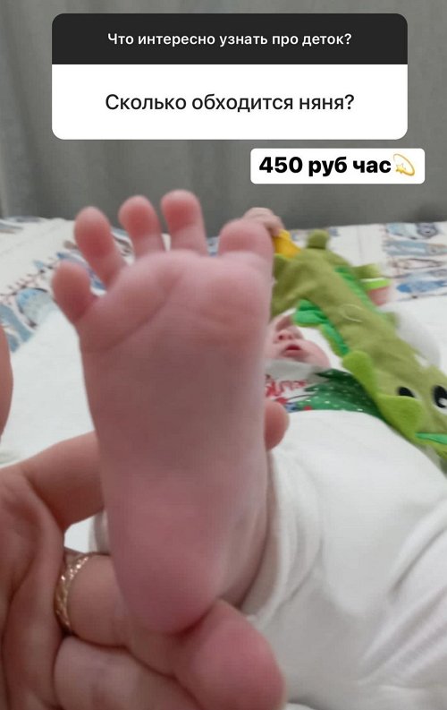 Татьяна Репина: Всё очень запутано