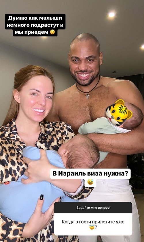 Мондезир Свет-Амур: Много вопросов про крестины