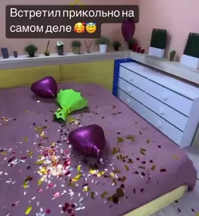 Петраковская и Нестерович заселились в нехорошую комнату