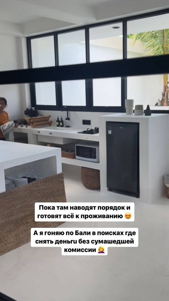 Майя Донцова: Очень жду, когда буду в ней просыпаться!