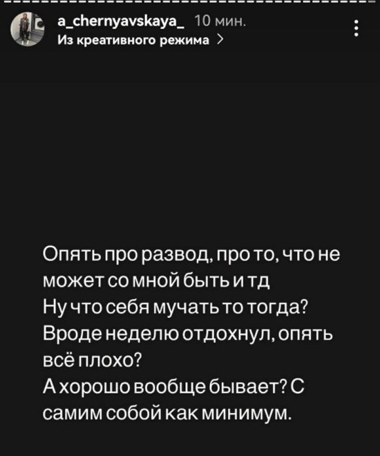Иосиф Оганесян: Поругались из-за причёски сына...