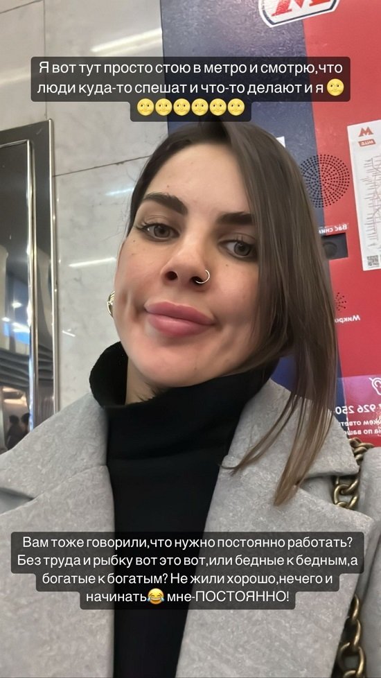 Алёна Опенченко: Я живу сейчас реально круто!
