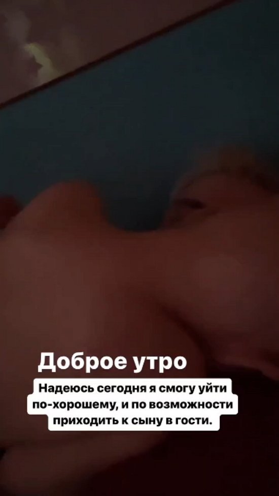 Иосиф Оганесян: Надеюсь, она поймёт свою ошибку...