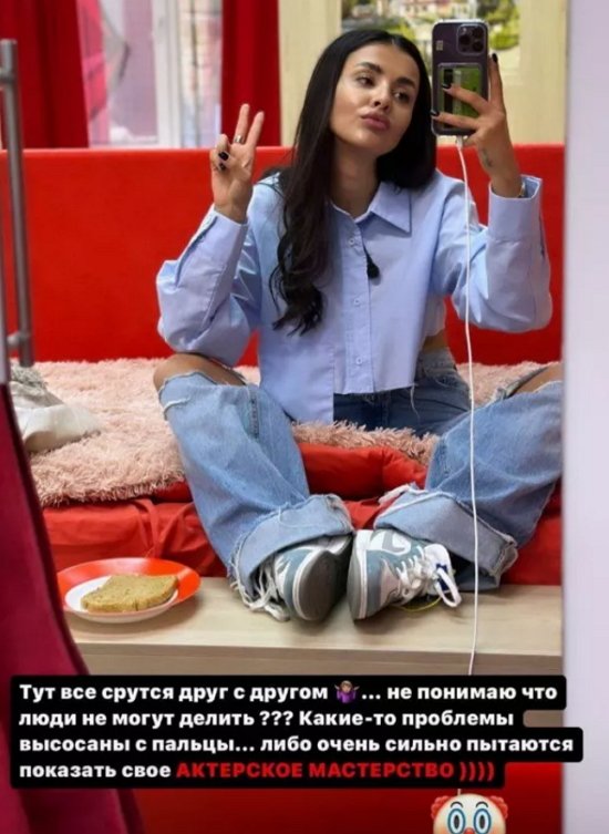 Кристине Бухынбалтэ надоело лицемерие жителей телестройки