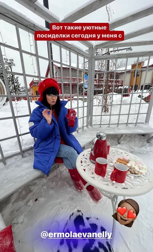 Елизавета Полыгалова: Отношения - это моя самая слабая зона