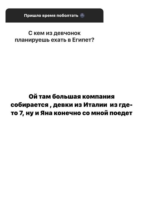 Кристина Бухынбалтэ: Я попросила оставить Лео со мной