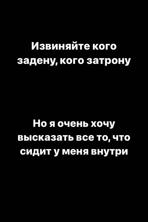 Роман Капаклы: Топит меня, лишь бы актив поднять