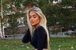 Екатерина Скалон: Мы с ним не общаемся